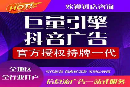 百度运营推广助力企业拓展业务，热门案例分享